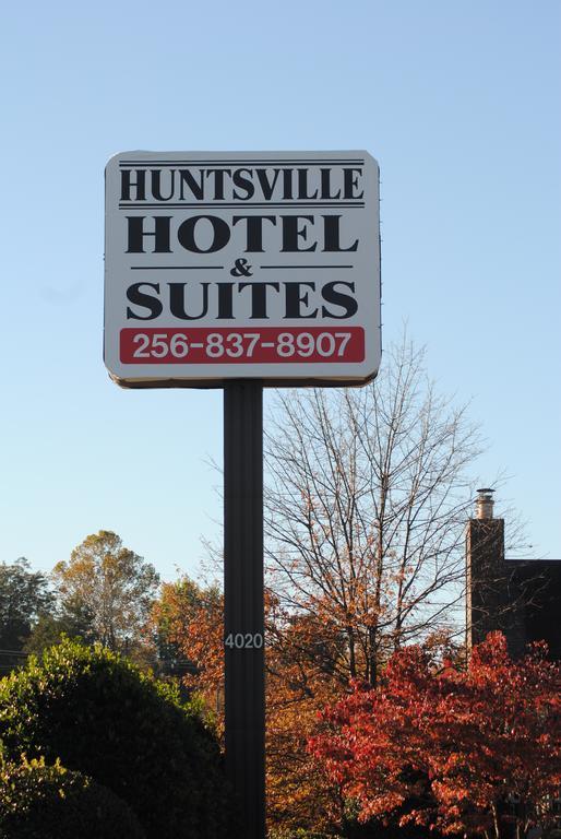 Huntsville Hotel & Suites 外观 照片